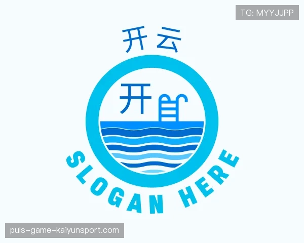 关于开云世界杯